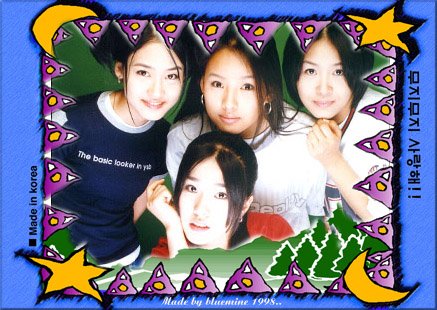 Da GrouP Fin.K.L.;HyoRi (ToP CeNTeR) Iz So HoT!!